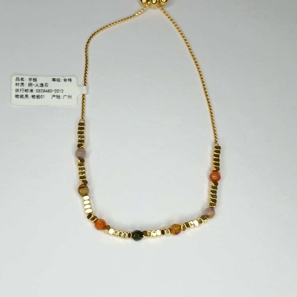 Gold Tone Stainless Steel Bracelet Adjustable Multi Color Beads
